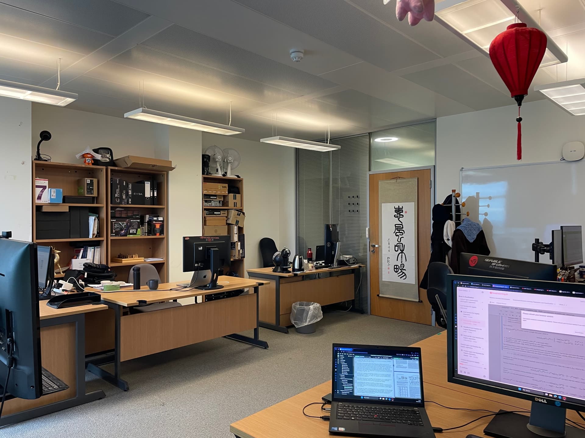 SEAL Lab space